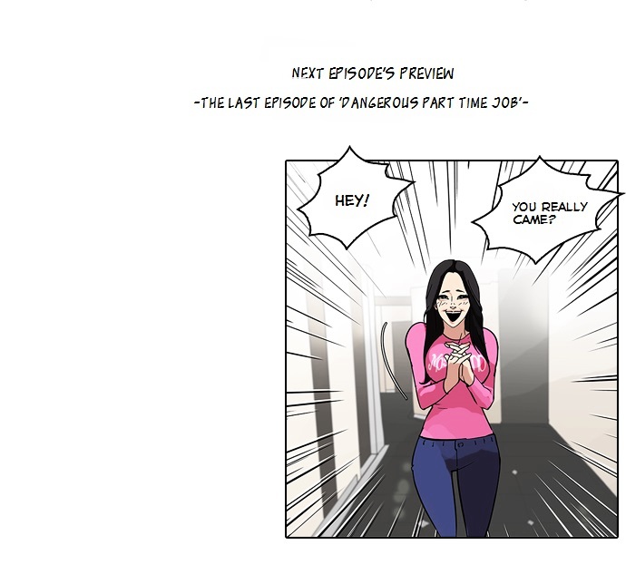 18+ Lookism Chapter 79 : Dangerous Part Time Job [05] page 48