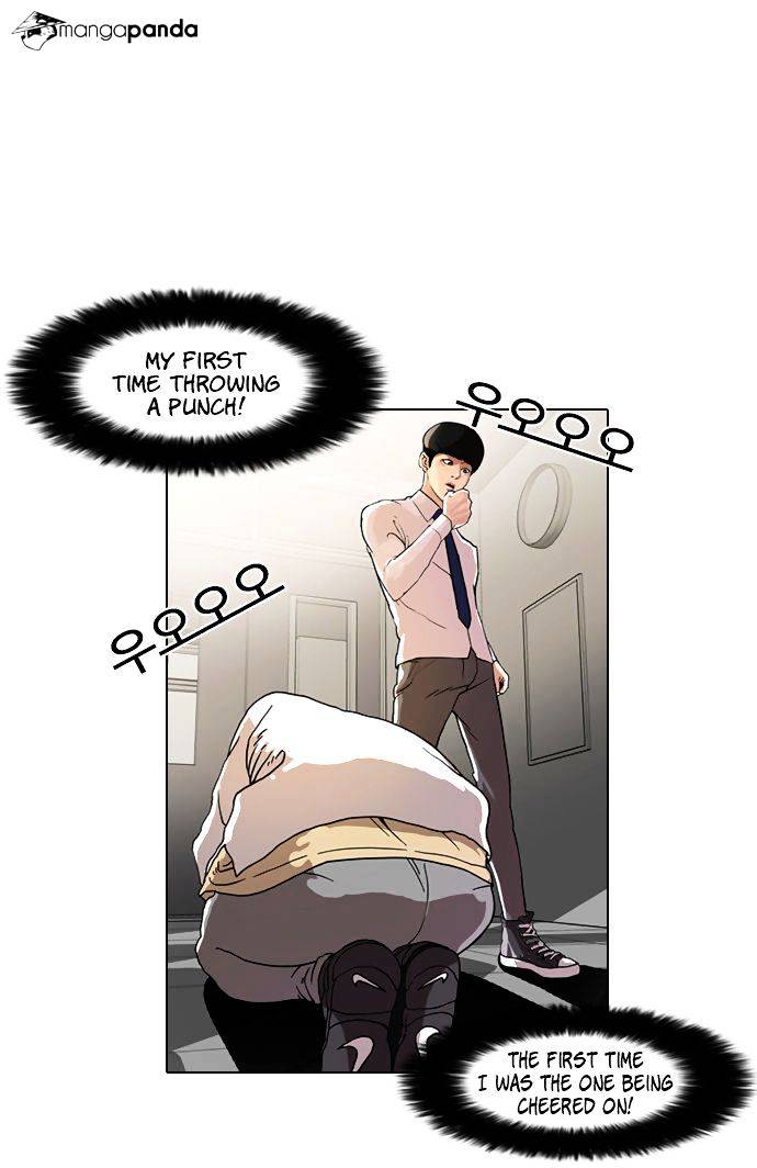 18+ Lookism Chapter 8 page 3