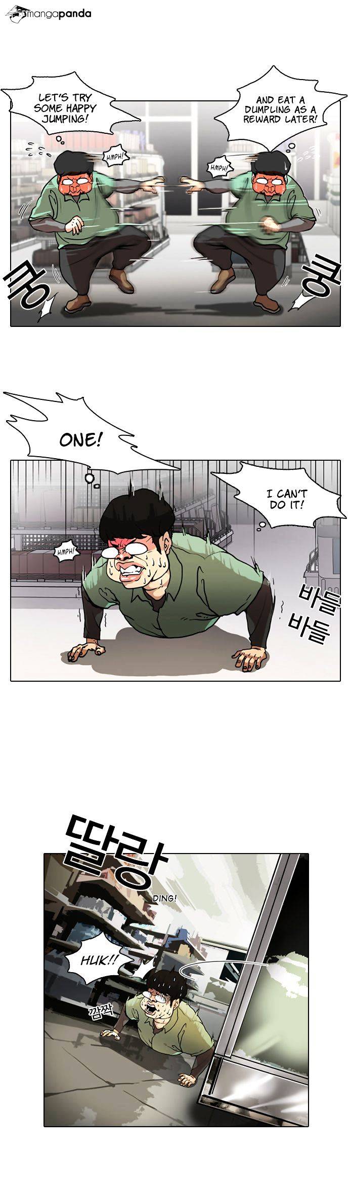 18+ Lookism Chapter 8 page 9