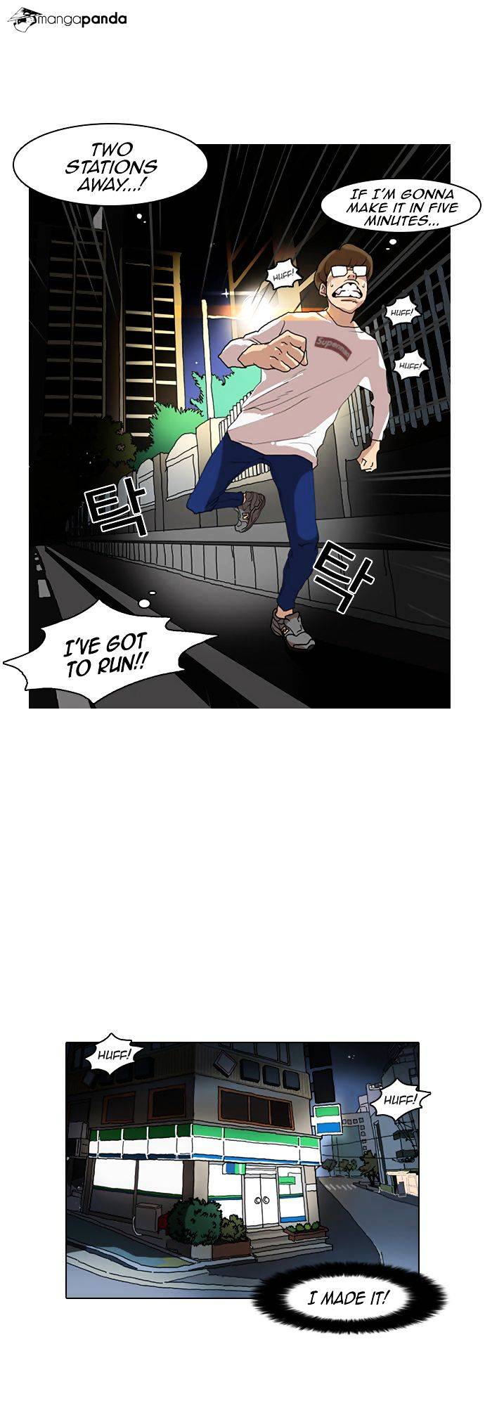 18+ Lookism Chapter 8 page 21