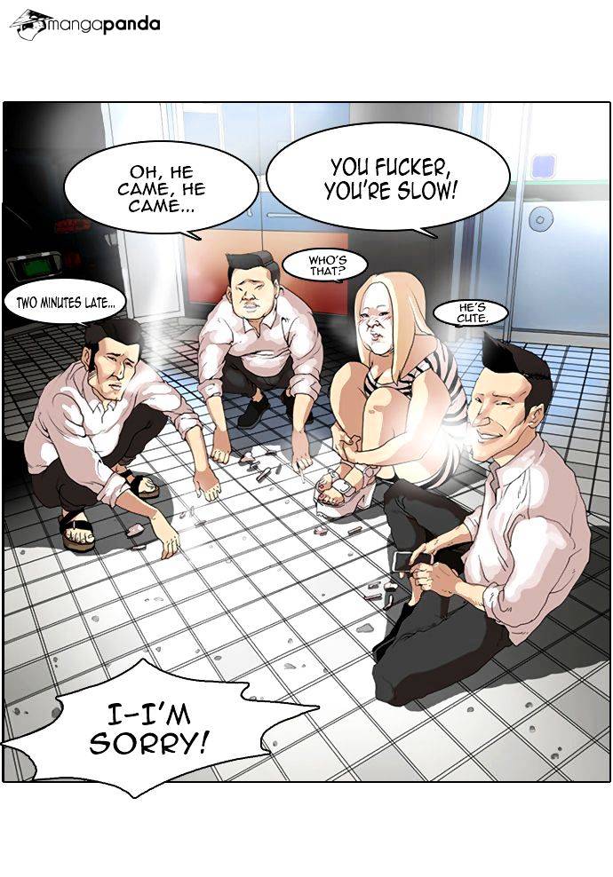 18+ Lookism Chapter 8 page 22