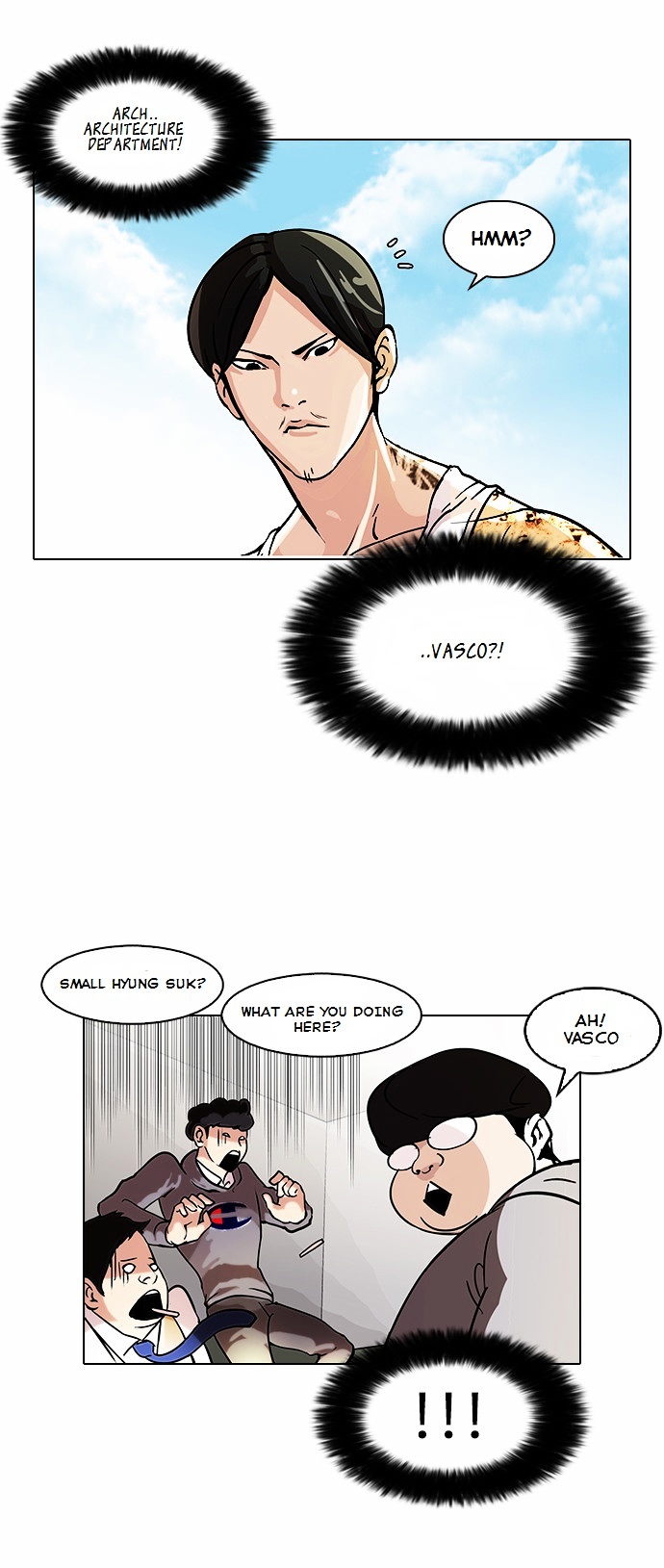 18+ Lookism Chapter 80 : Dangerous Part Time Job [End] page 5