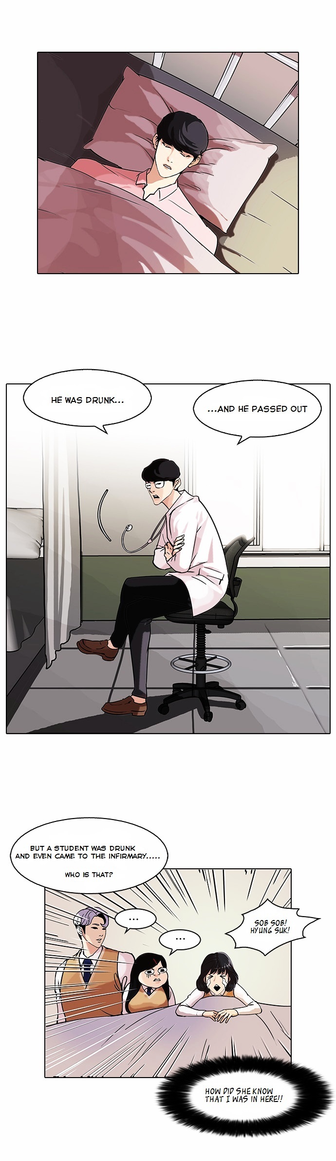 18+ Lookism Chapter 80 : Dangerous Part Time Job [End] page 7