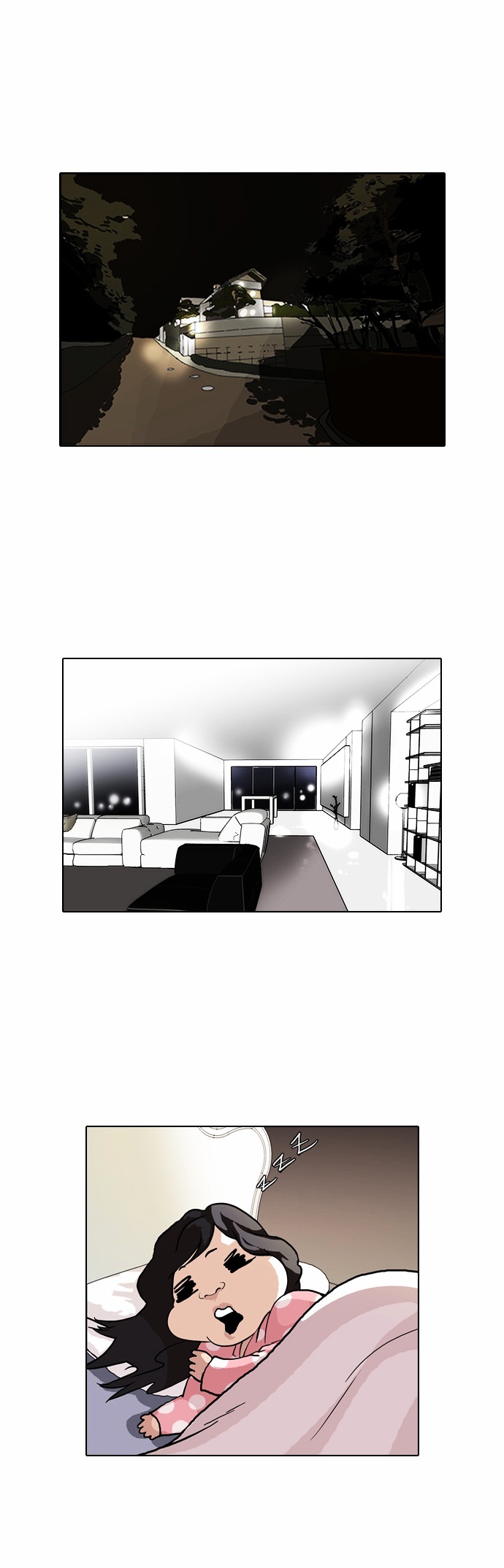 18+ Lookism Chapter 80 : Dangerous Part Time Job [End] page 16