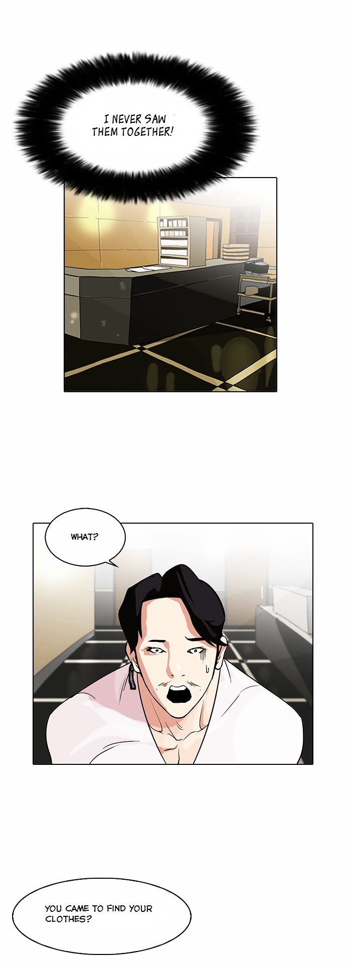 18+ Lookism Chapter 80 : Dangerous Part Time Job [End] page 21