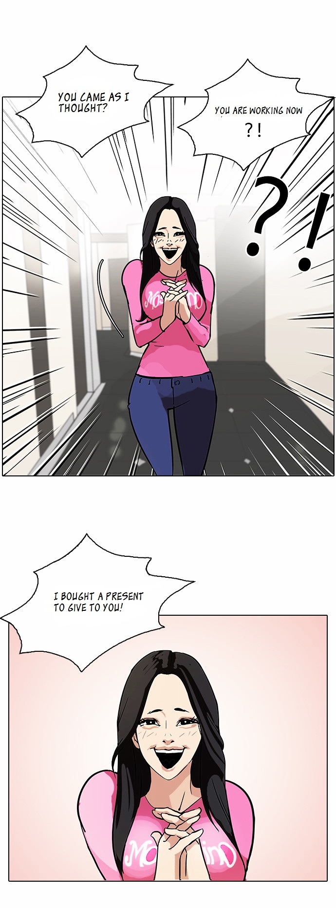 18+ Lookism Chapter 80 : Dangerous Part Time Job [End] page 23