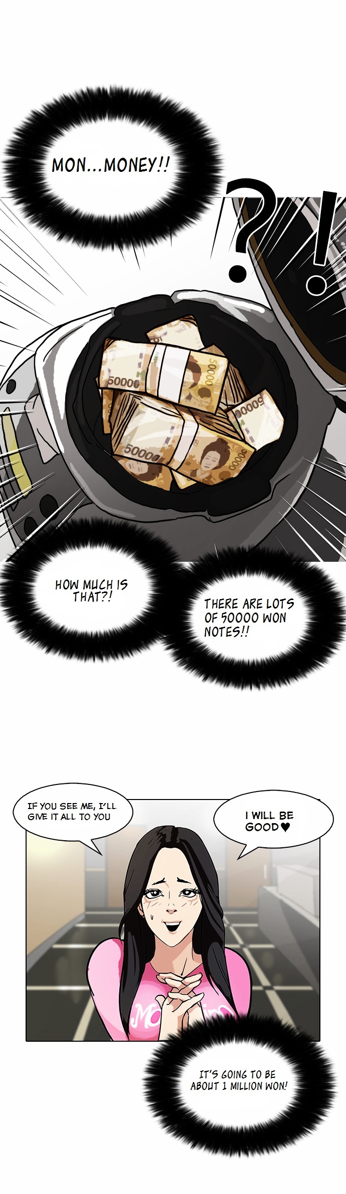 18+ Lookism Chapter 80 : Dangerous Part Time Job [End] page 26