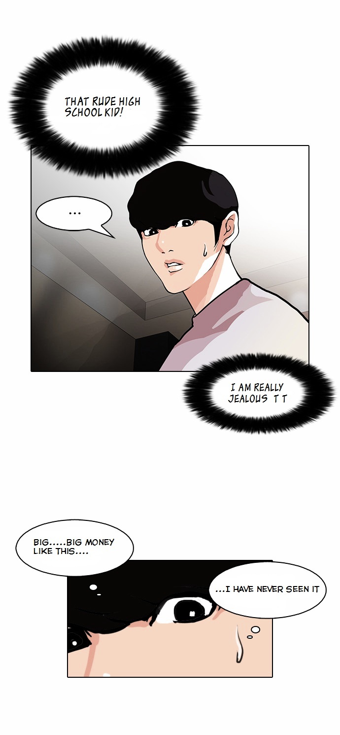 18+ Lookism Chapter 80 : Dangerous Part Time Job [End] page 27