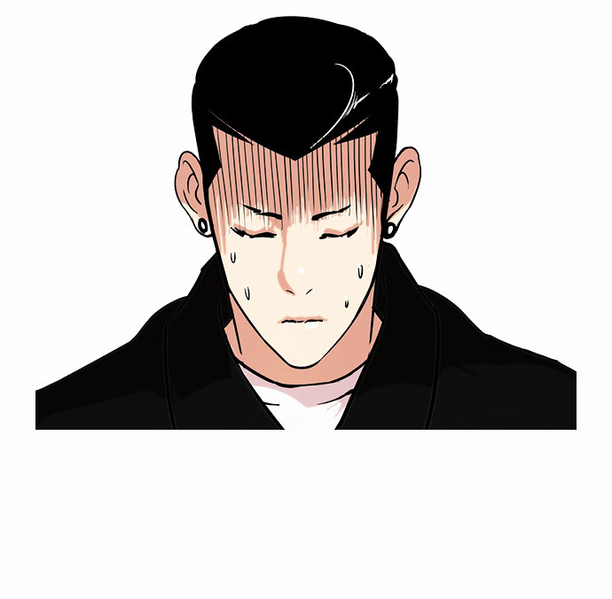 18+ Lookism Chapter 82 : Vasco S Birthday Party [2/2] page 8