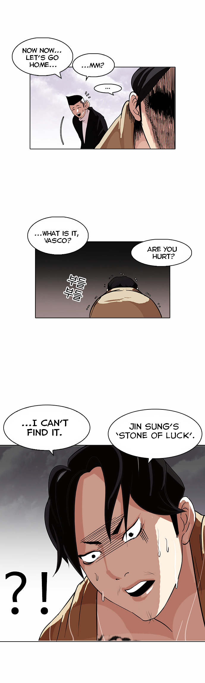 18+ Lookism Chapter 82 : Vasco S Birthday Party [2/2] page 14