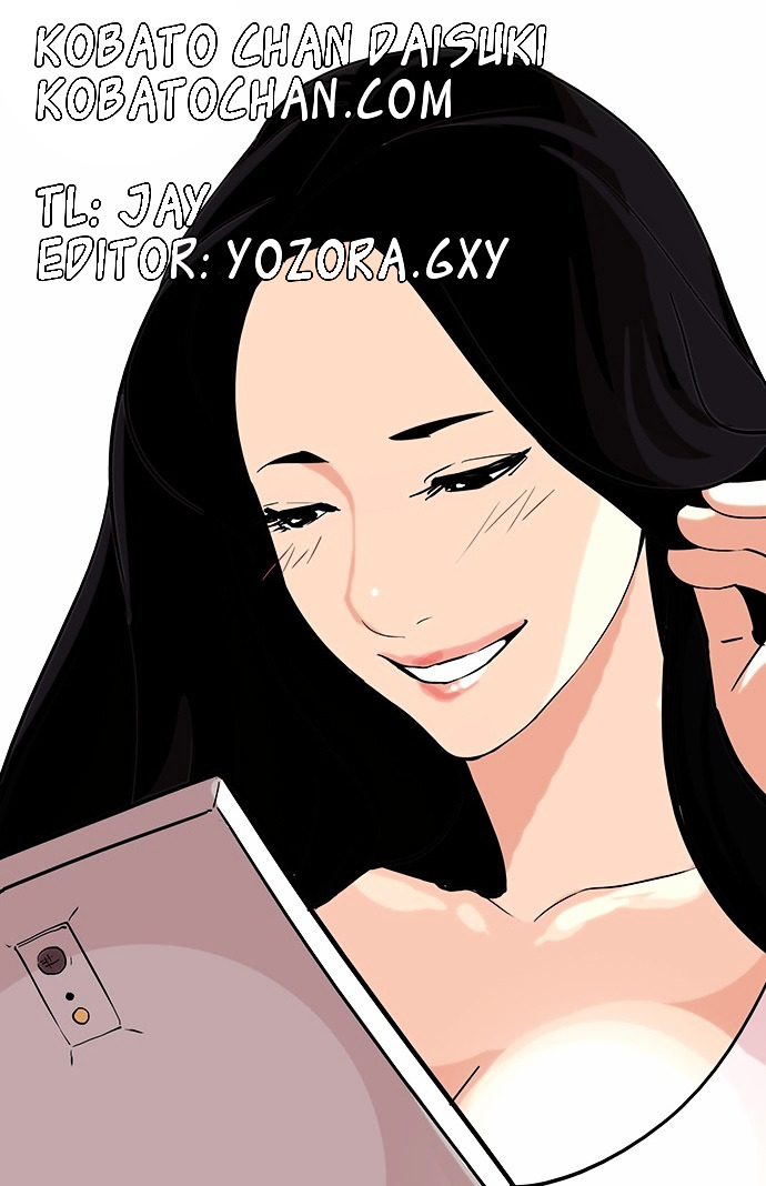 18+ Lookism Chapter 82 : Vasco S Birthday Party [2/2] page 36