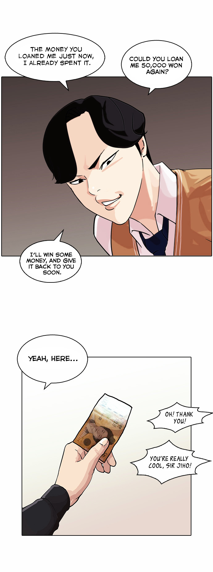 18+ Lookism Chapter 83 : Illegal Toto [01] page 5