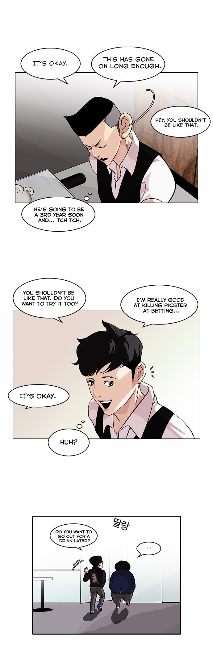 18+ Lookism Chapter 83 : Illegal Toto [01] page 10