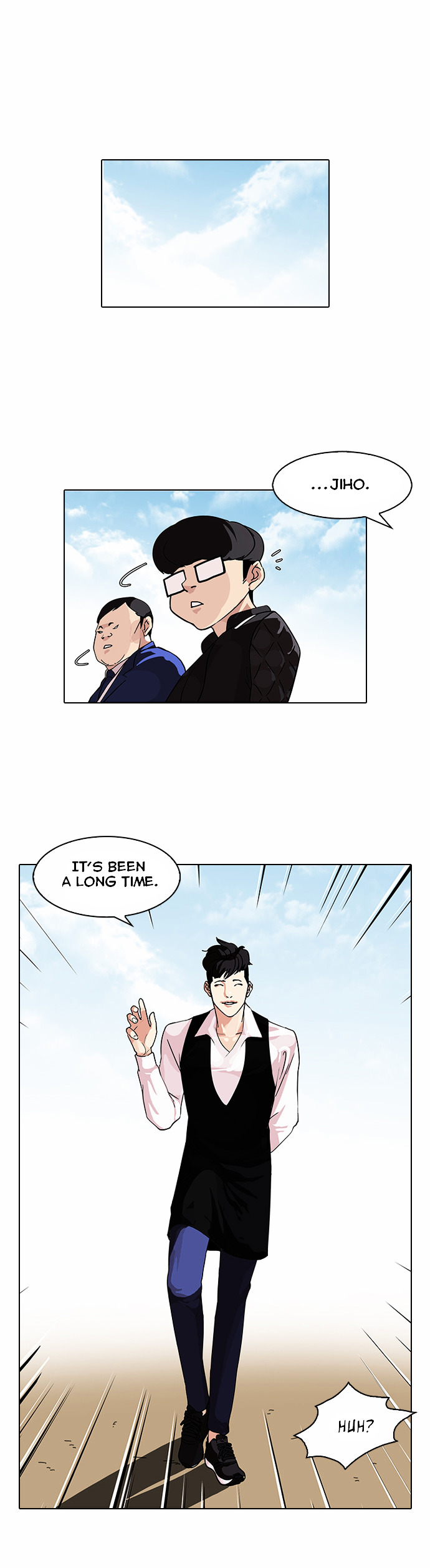 18+ Lookism Chapter 83 : Illegal Toto [01] page 12