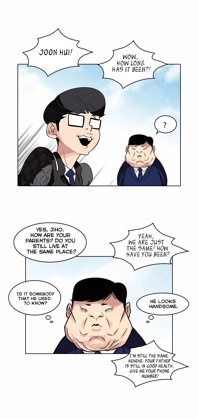 18+ Lookism Chapter 83 : Illegal Toto [01] page 13