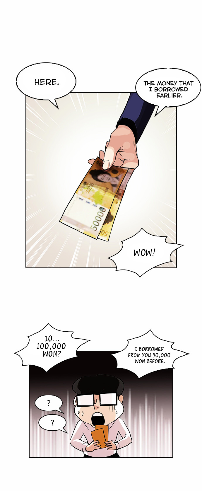 18+ Lookism Chapter 83 : Illegal Toto [01] page 19