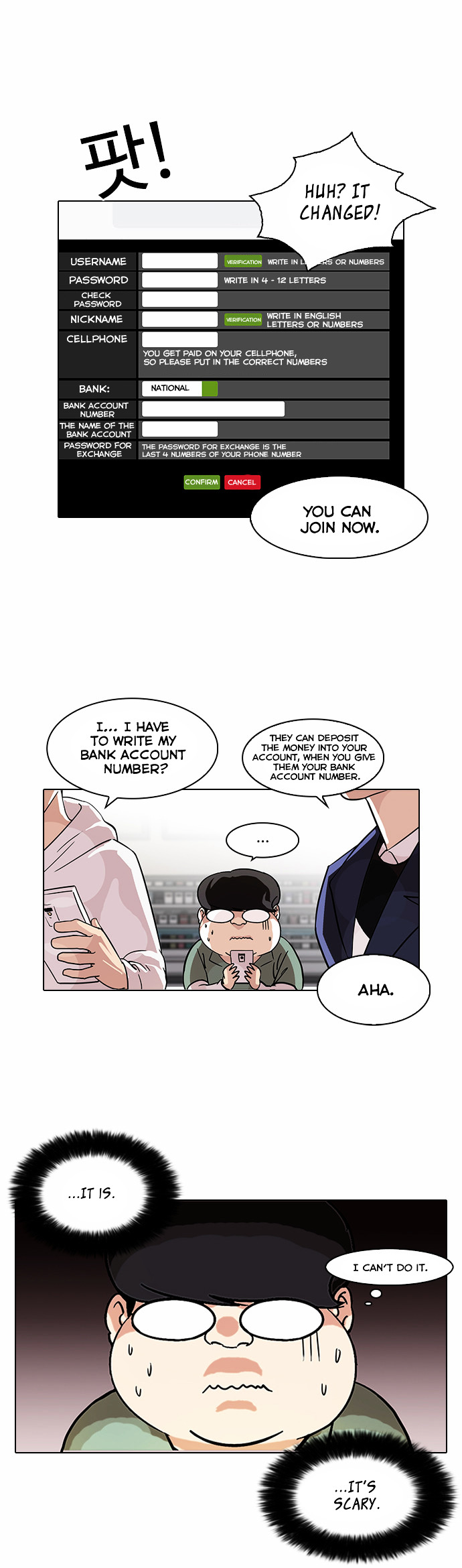 18+ Lookism Chapter 83 : Illegal Toto [01] page 25