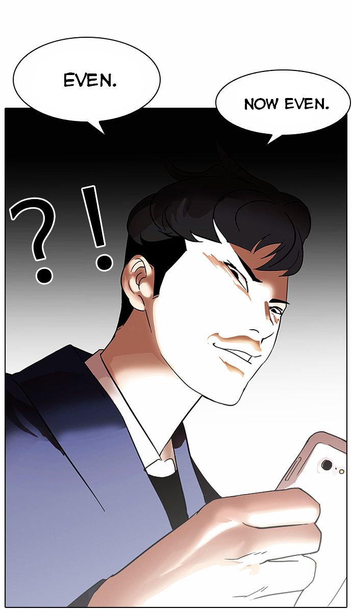 18+ Lookism Chapter 83 : Illegal Toto [01] page 31