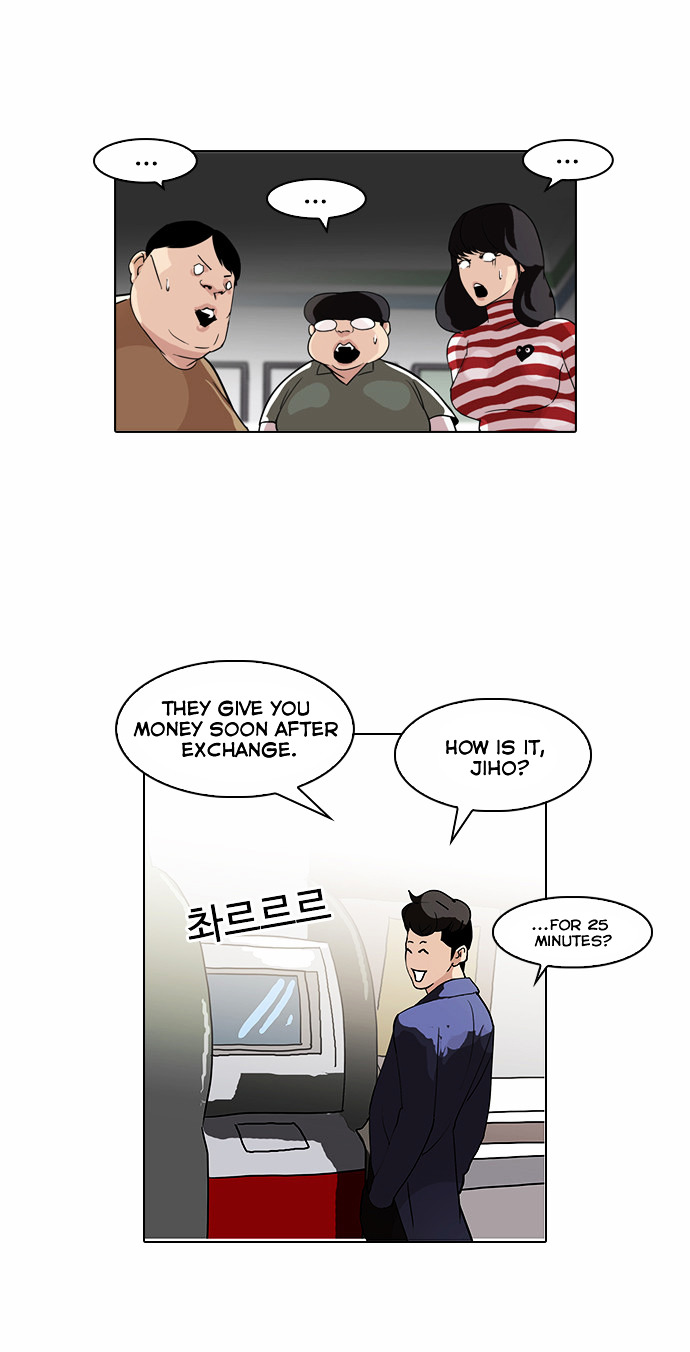 18+ Lookism Chapter 83 : Illegal Toto [01] page 33