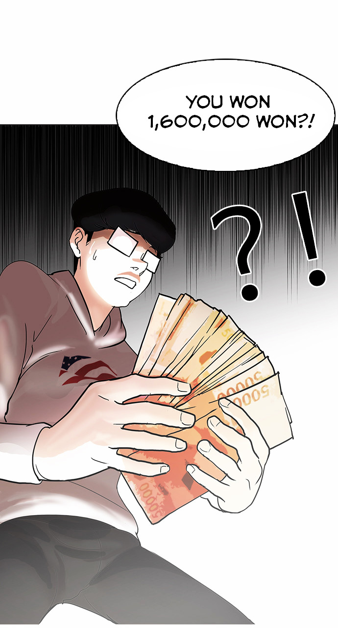 18+ Lookism Chapter 83 : Illegal Toto [01] page 34