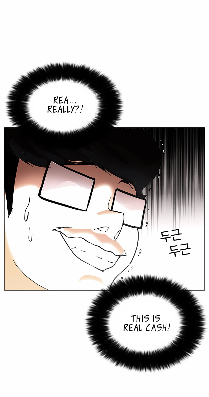 18+ Lookism Chapter 83 : Illegal Toto [01] page 35