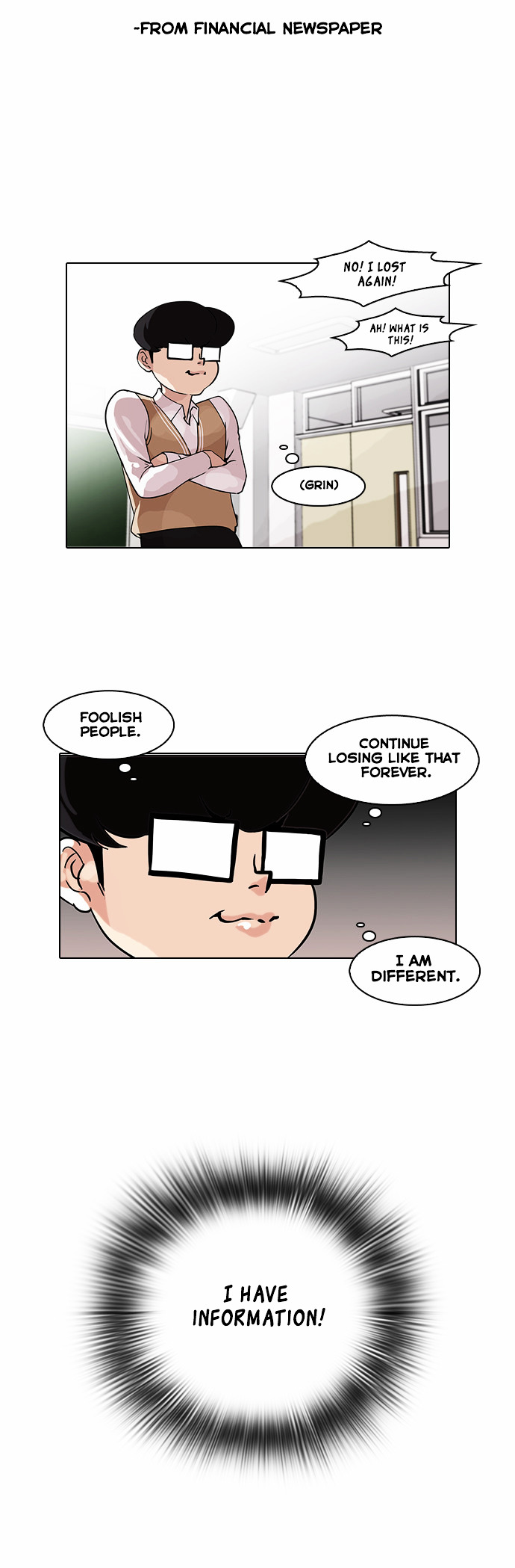 18+ Lookism Chapter 84 : Illegal Toto [02] page 3