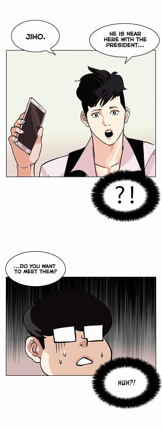 18+ Lookism Chapter 84 : Illegal Toto [02] page 7
