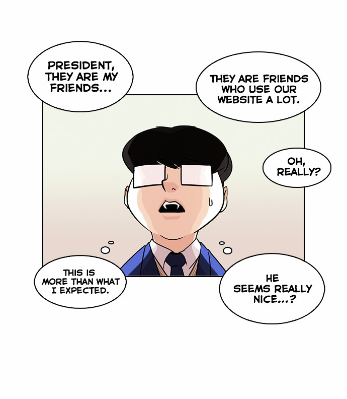 18+ Lookism Chapter 84 : Illegal Toto [02] page 10