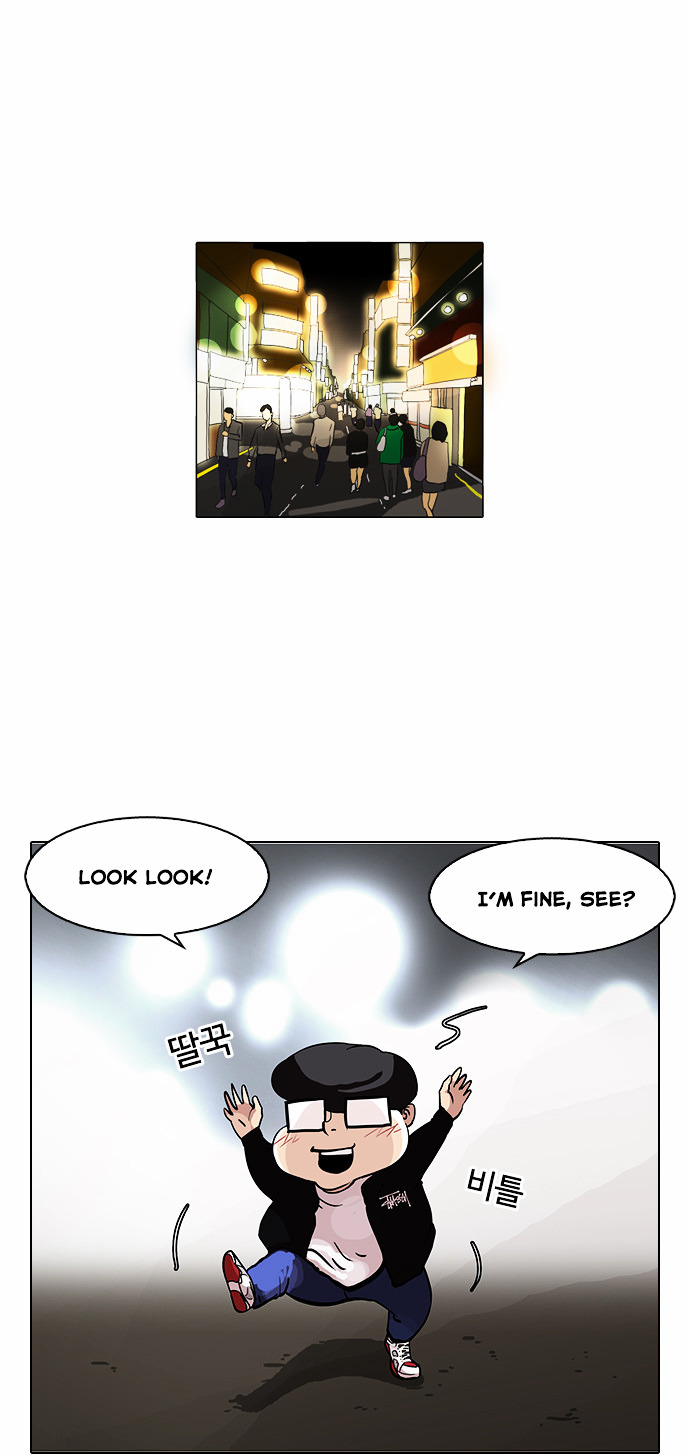 18+ Lookism Chapter 84 : Illegal Toto [02] page 20