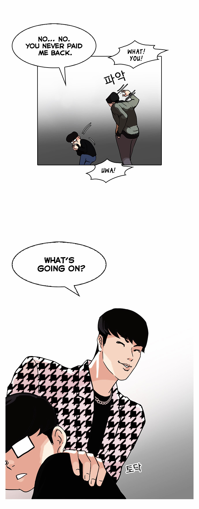 18+ Lookism Chapter 84 : Illegal Toto [02] page 27