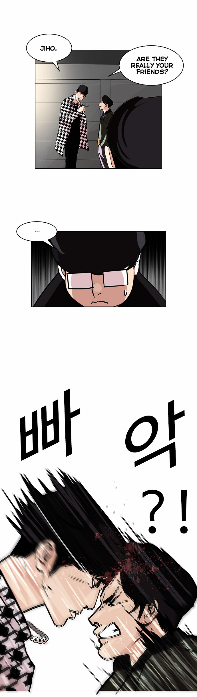 18+ Lookism Chapter 84 : Illegal Toto [02] page 30
