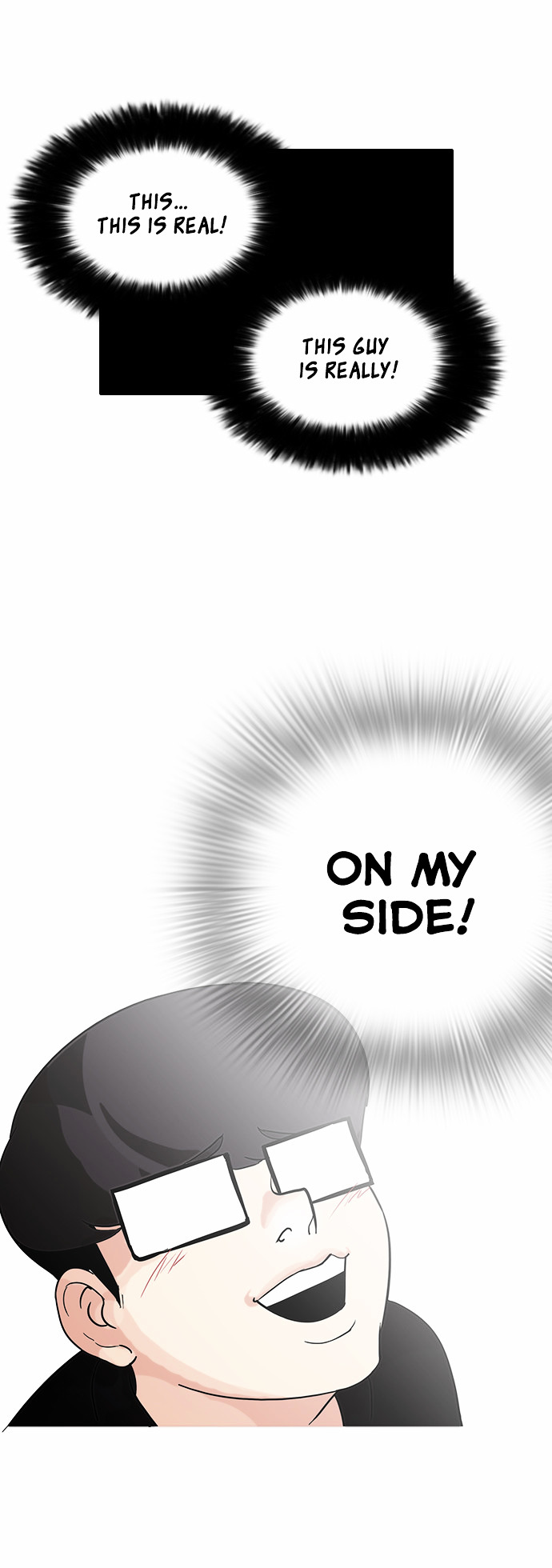 18+ Lookism Chapter 84 : Illegal Toto [02] page 33