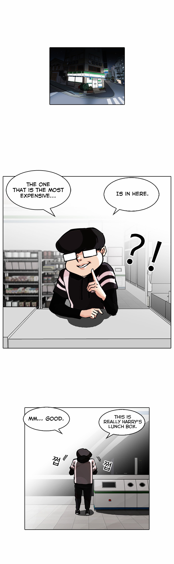18+ Lookism Chapter 85 : Illegal Toto [03] page 1