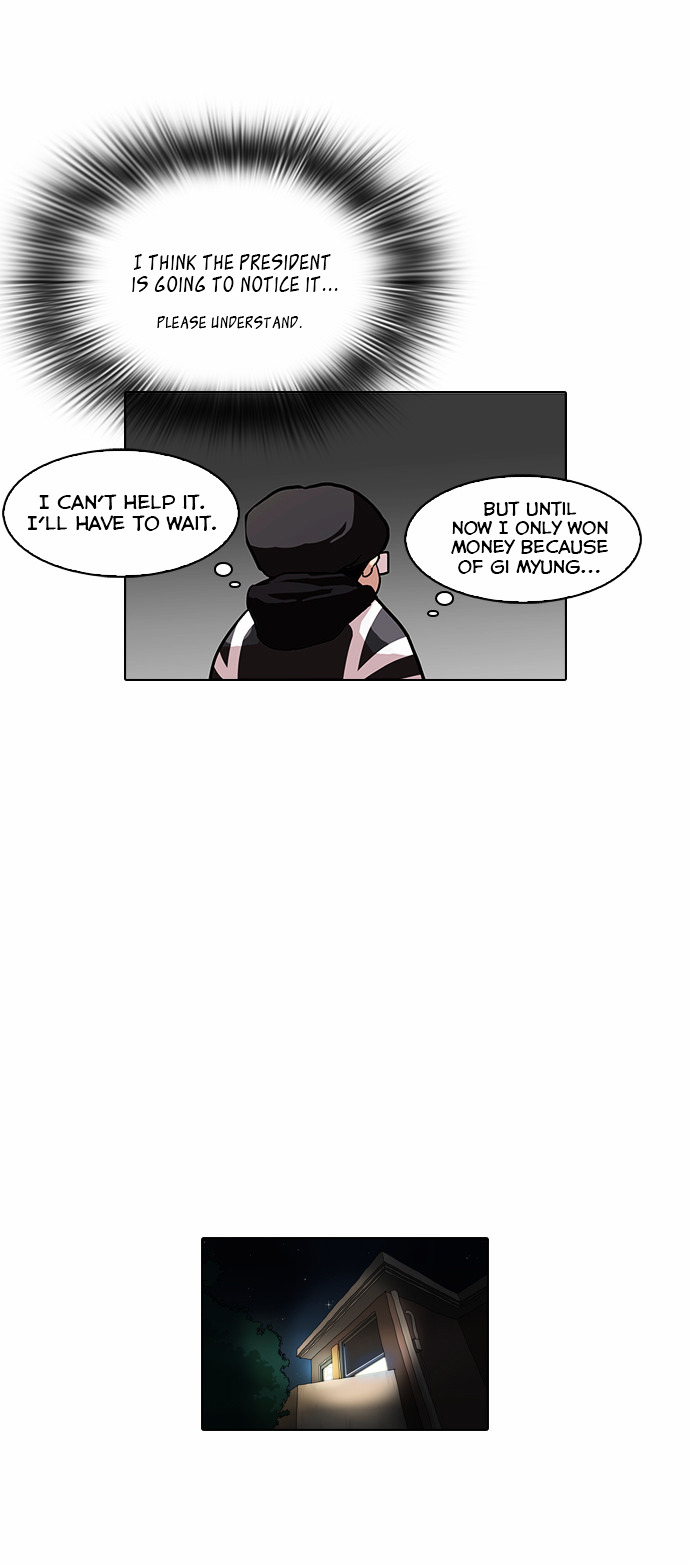 18+ Lookism Chapter 85 : Illegal Toto [03] page 4
