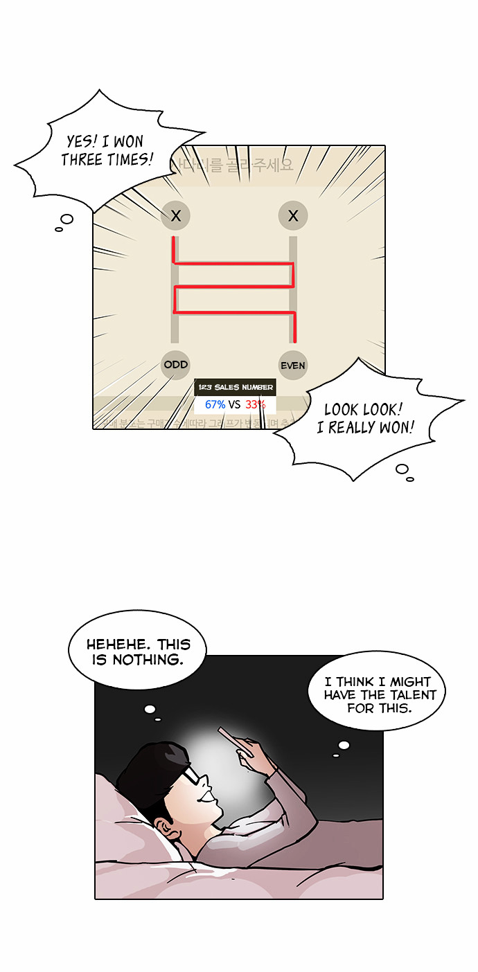 18+ Lookism Chapter 85 : Illegal Toto [03] page 7
