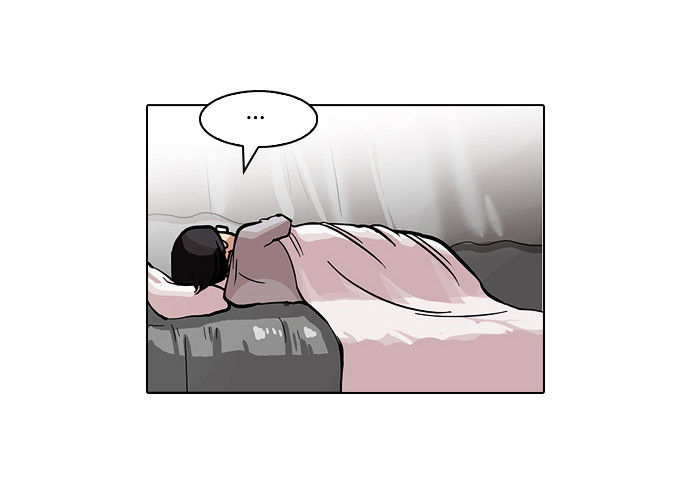 18+ Lookism Chapter 85 : Illegal Toto [03] page 10