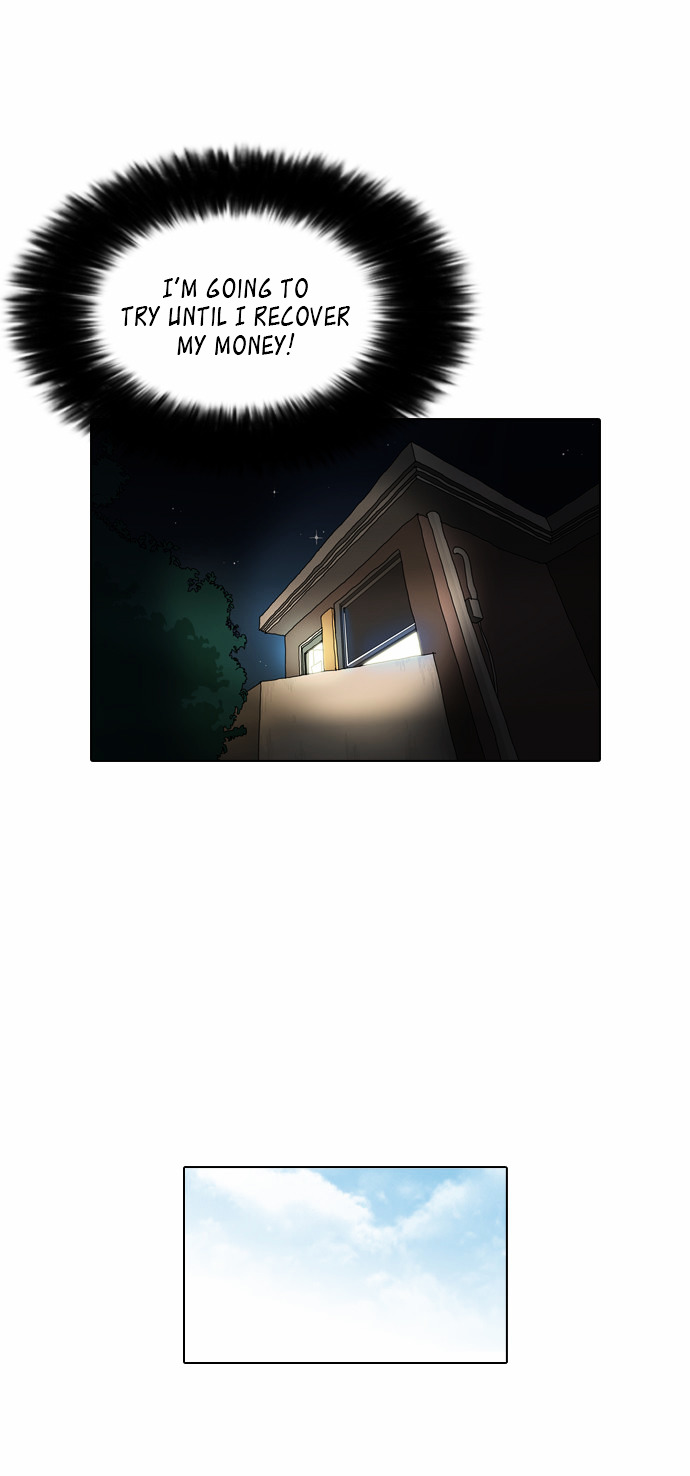 18+ Lookism Chapter 85 : Illegal Toto [03] page 12