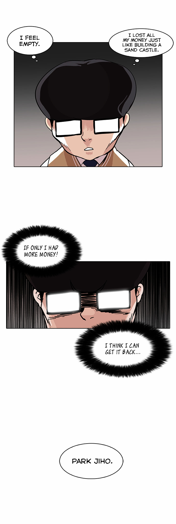 18+ Lookism Chapter 85 : Illegal Toto [03] page 16