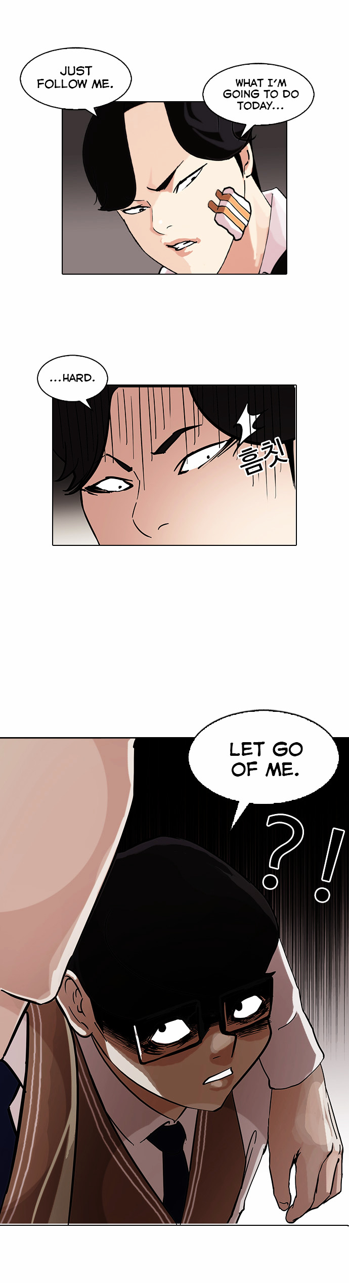 18+ Lookism Chapter 85 : Illegal Toto [03] page 18