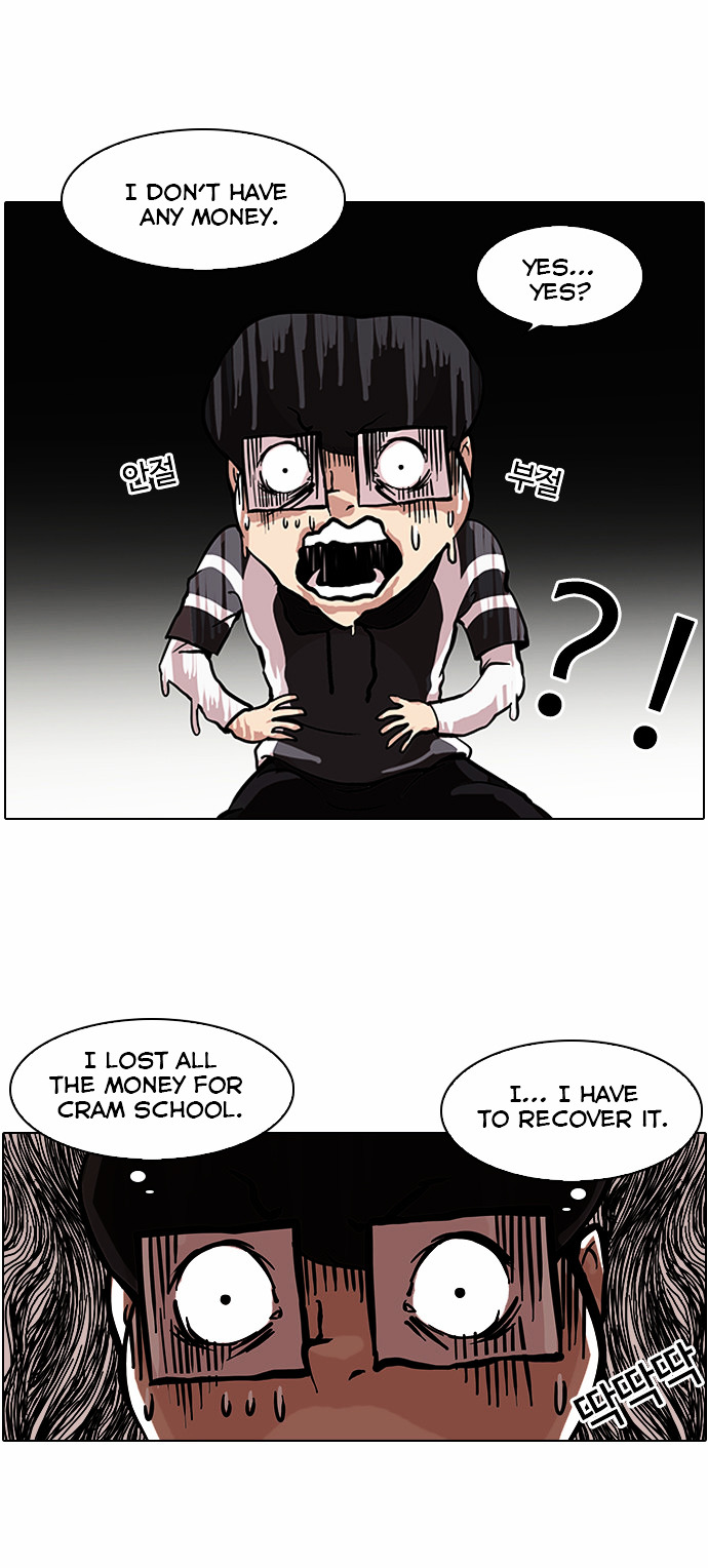 18+ Lookism Chapter 85 : Illegal Toto [03] page 24