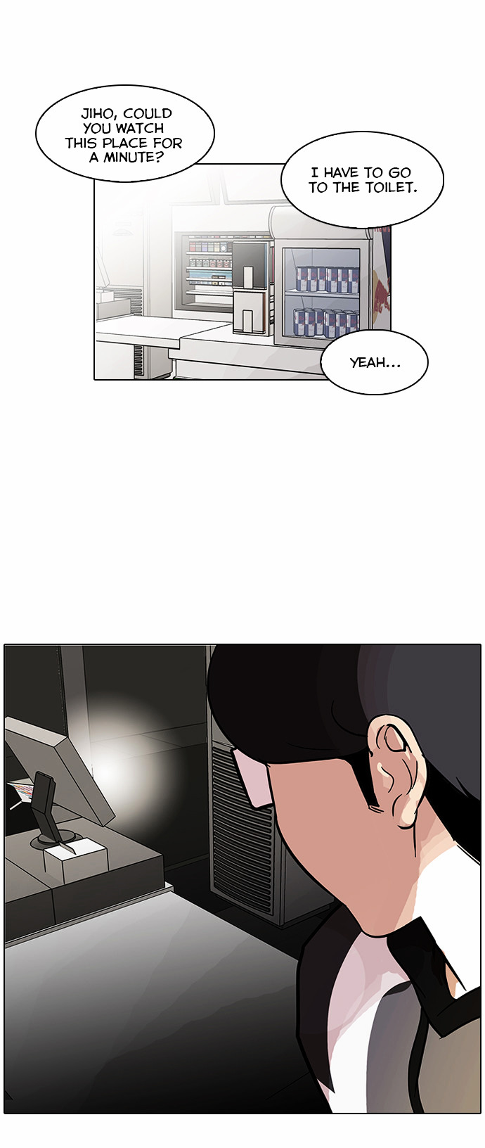 18+ Lookism Chapter 85 : Illegal Toto [03] page 25