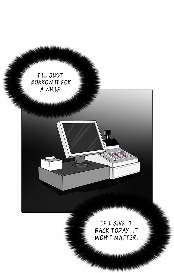 18+ Lookism Chapter 85 : Illegal Toto [03] page 26