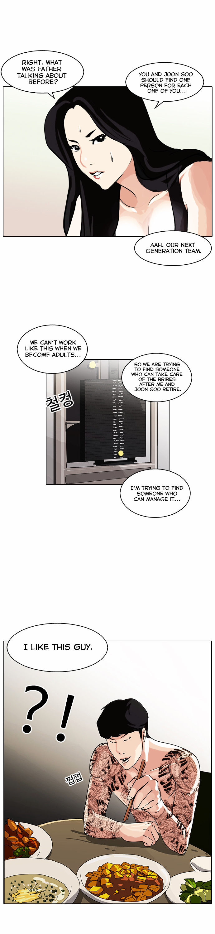 18+ Lookism Chapter 85 : Illegal Toto [03] page 32