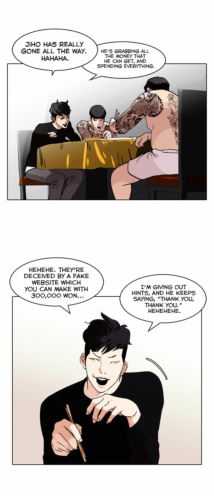 18+ Lookism Chapter 85 : Illegal Toto [03] page 33
