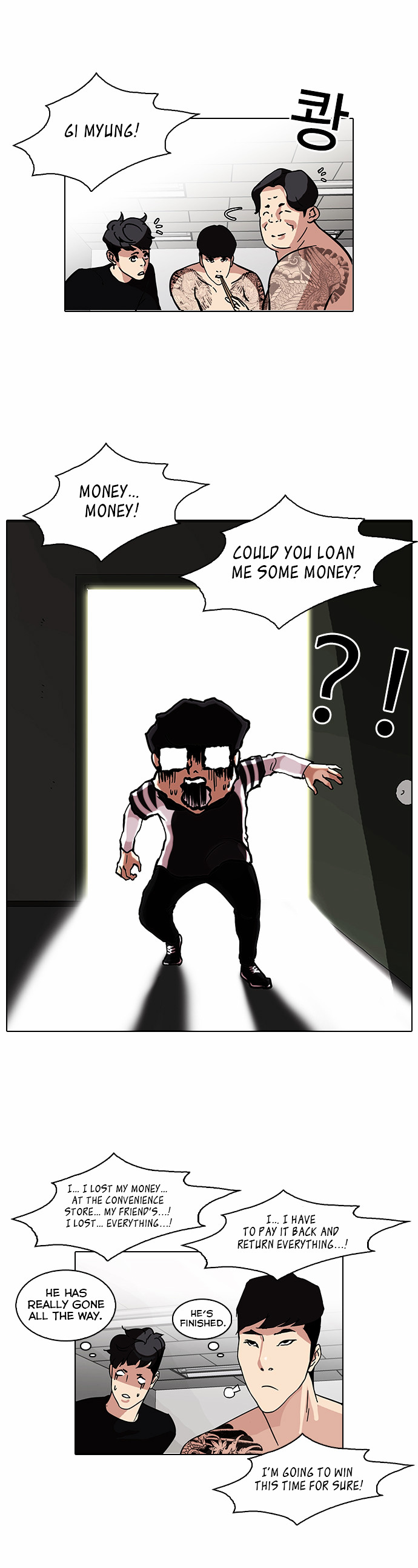 18+ Lookism Chapter 85 : Illegal Toto [03] page 37