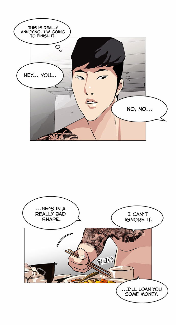 18+ Lookism Chapter 85 : Illegal Toto [03] page 38