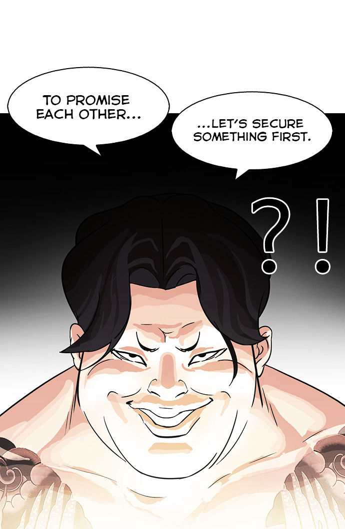 18+ Lookism Chapter 85 : Illegal Toto [03] page 39