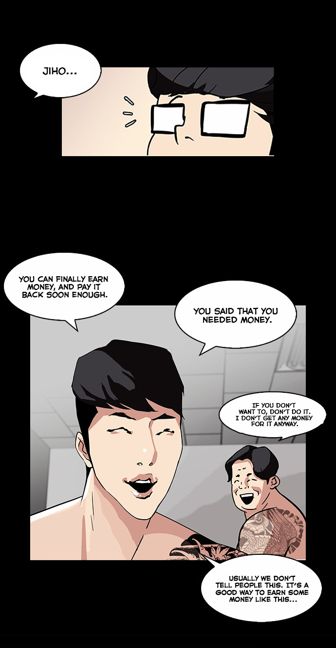 18+ Lookism Chapter 86 : Illegal Toto [04] page 9