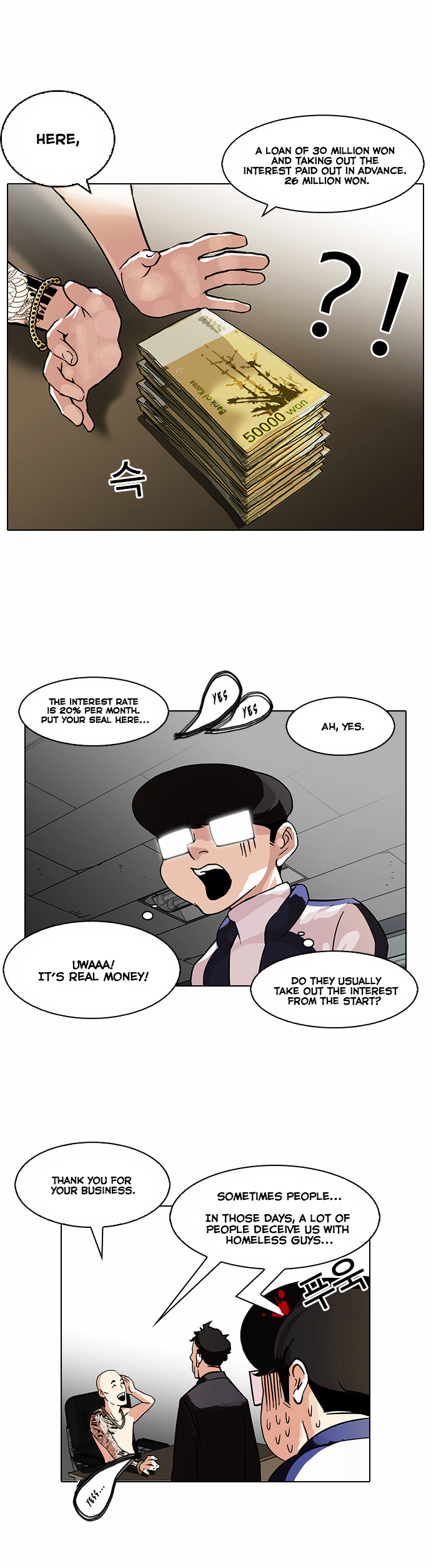 18+ Lookism Chapter 86 : Illegal Toto [04] page 12