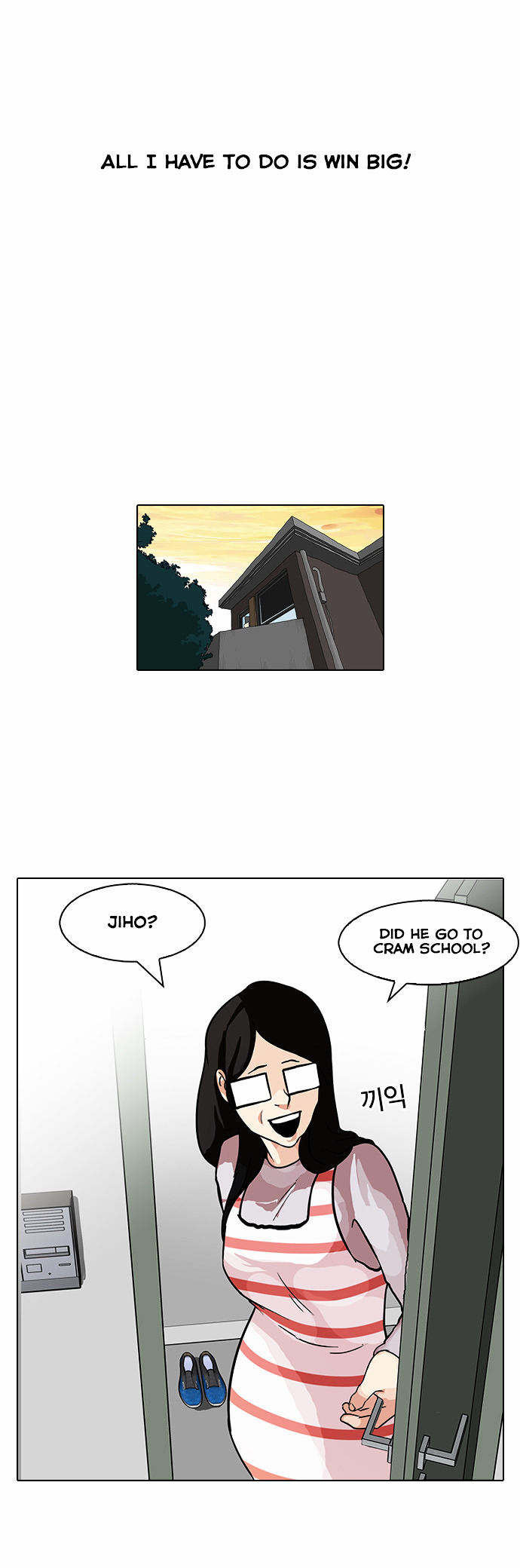 18+ Lookism Chapter 86 : Illegal Toto [04] page 15